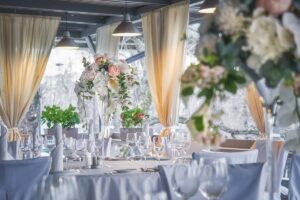 Ресторан «Времена года»