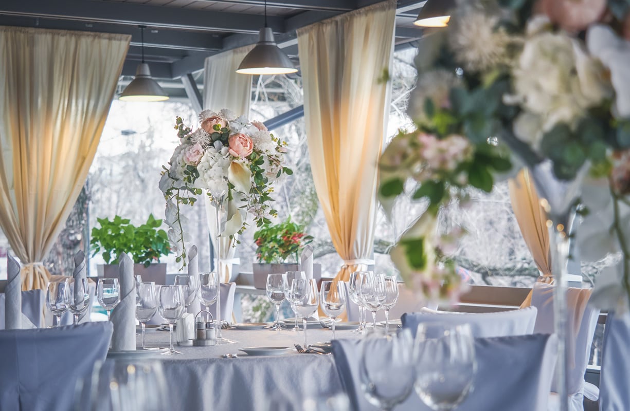 Ресторан «Времена года»